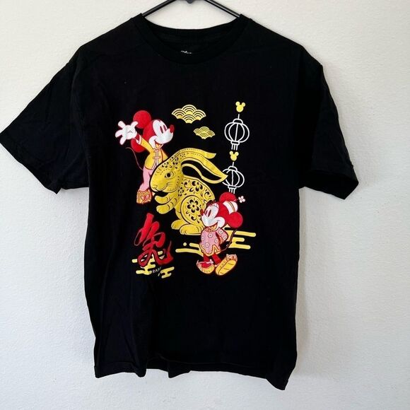 Disney Mickey & Minnie Mouse Year of the Rabbit T-Shirt - Picture 1 of 5
